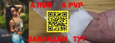 кокаин VHQ Тверь