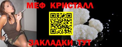 кокаин VHQ Тверь