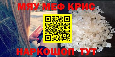 MDMA Тара