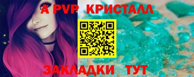 кокаин VHQ Тверь