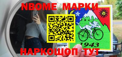 mdpv Татарск