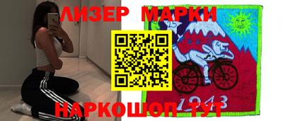 mdpv Татарск