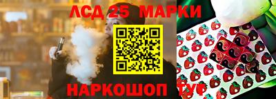 mdpv Татарск