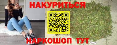 кокаин VHQ Тверь