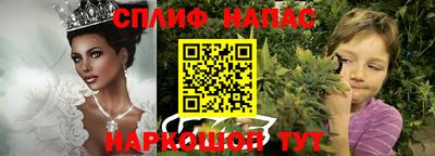 mdpv Татарск