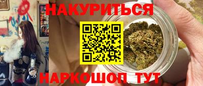 кокаин VHQ Тверь