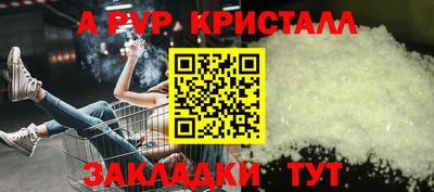кокаин VHQ Тверь
