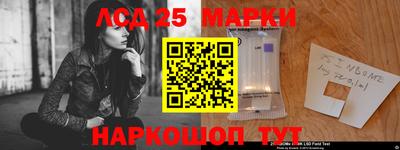 кокаин VHQ Тверь