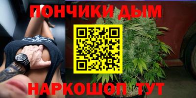 mdpv Татарск