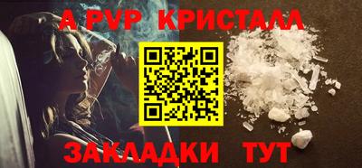кокаин VHQ Тверь