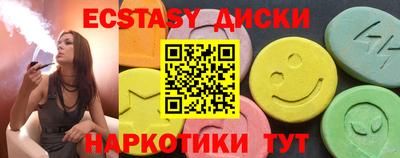 кокаин VHQ Тверь