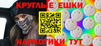mdpv Татарск