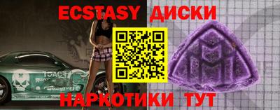 кокаин VHQ Тверь