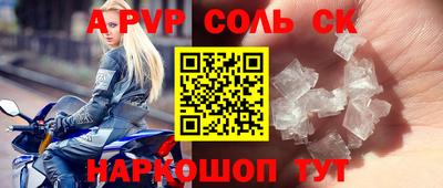 кокаин VHQ Тверь