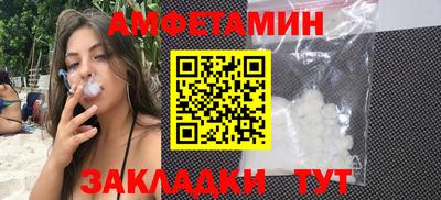 кокаин VHQ Тверь