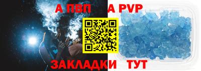 кокаин VHQ Тверь