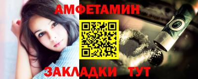 mdpv Татарск