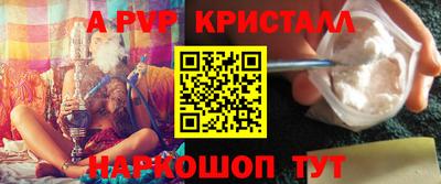 MDMA Тара
