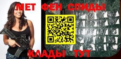 mdpv Татарск