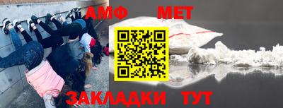 кокаин VHQ Тверь