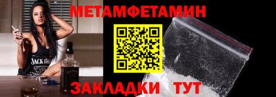 mdpv Татарск