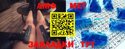 MDMA Тара