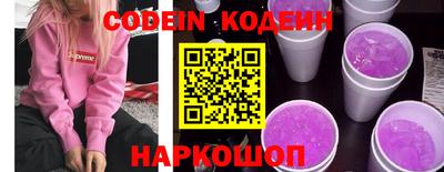 mdpv Татарск