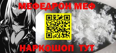 MDMA Тара